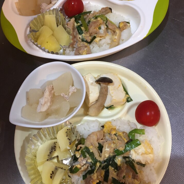 幼児食 子ども喜ぶニラ玉丼ランチ レシピ 作り方 By ちえかつ 楽天レシピ